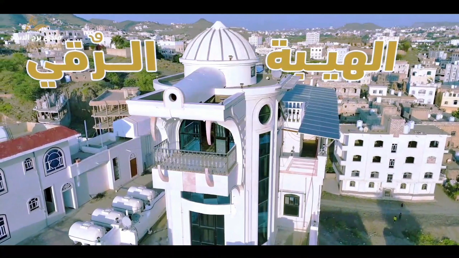شركة أونتكس لحلول استضافة الويب والتصميم