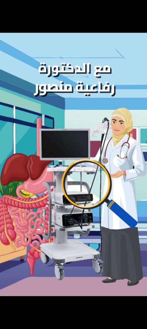 شركة أونتكس لحلول استضافة الويب والتصميم