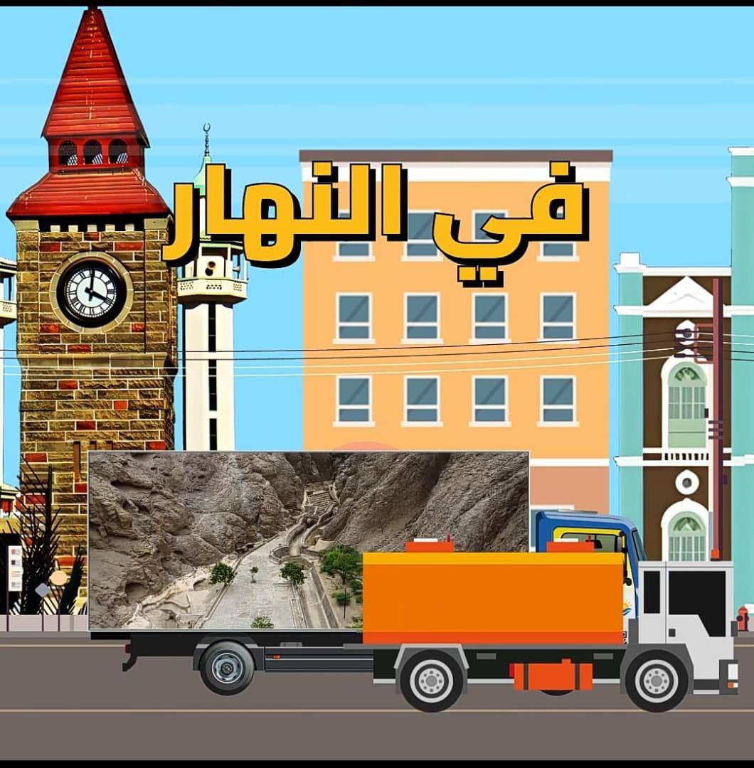 شركة أونتكس لحلول استضافة الويب والتصميم