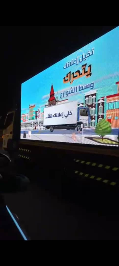 شركة أونتكس لحلول استضافة الويب والتصميم