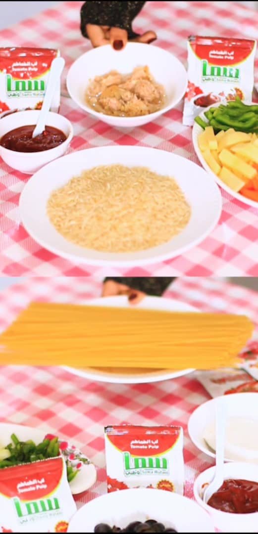 شركة أونتكس لحلول استضافة الويب والتصميم