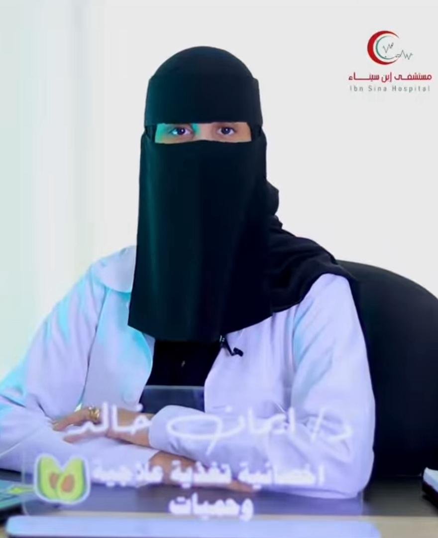 شركة أونتكس لحلول استضافة الويب والتصميم
