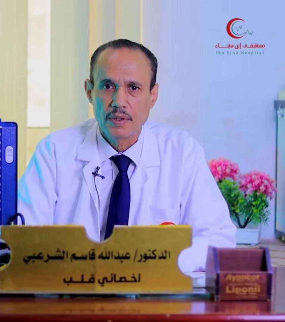 شركة أونتكس لحلول استضافة الويب والتصميم