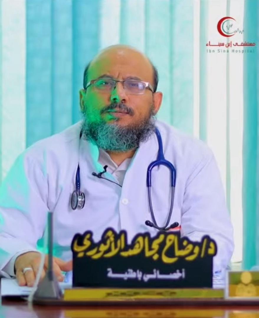 شركة أونتكس لحلول استضافة الويب والتصميم