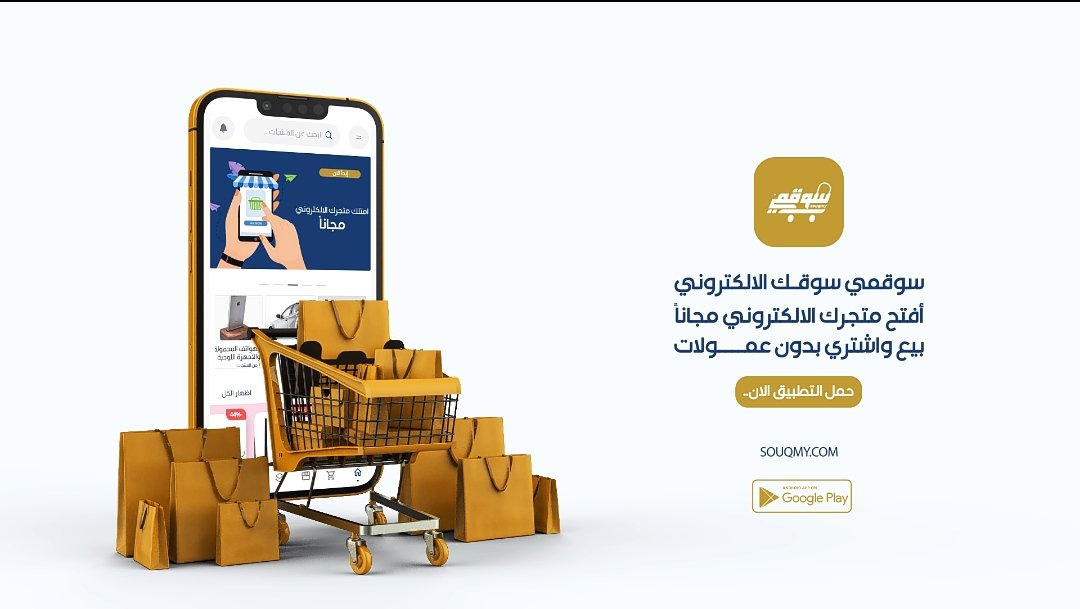 شركة أونتكس لحلول استضافة الويب والتصميم