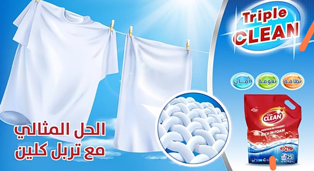 شركة أونتكس لحلول استضافة الويب والتصميم