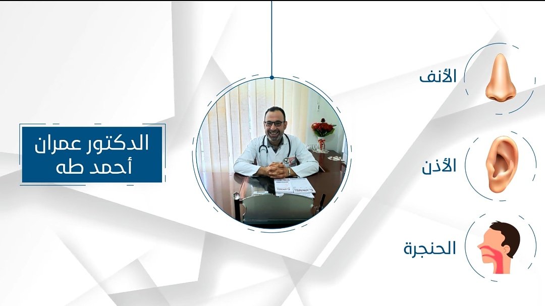 شركة أونتكس لحلول استضافة الويب والتصميم