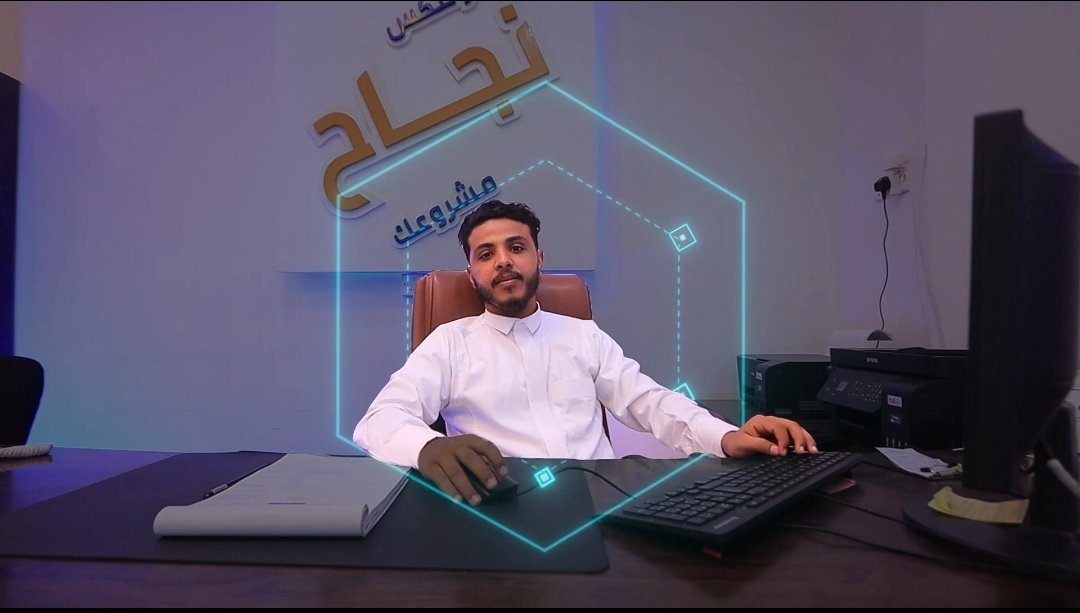 شركة أونتكس لحلول استضافة الويب والتصميم