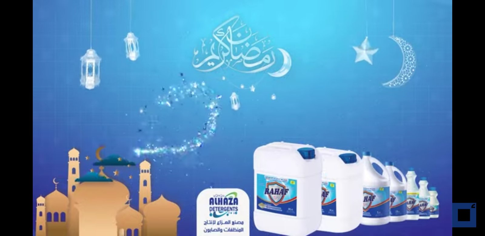شركة أونتكس لحلول استضافة الويب والتصميم