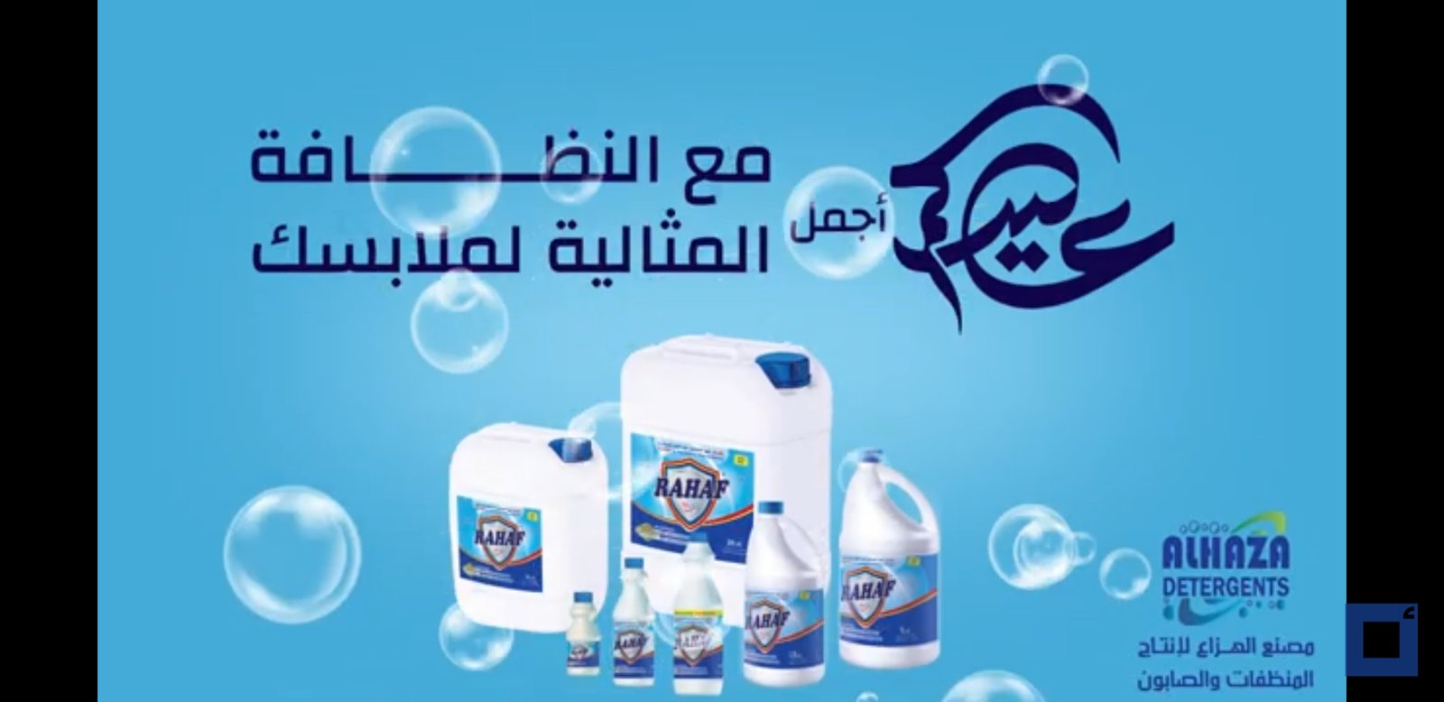 شركة أونتكس لحلول استضافة الويب والتصميم