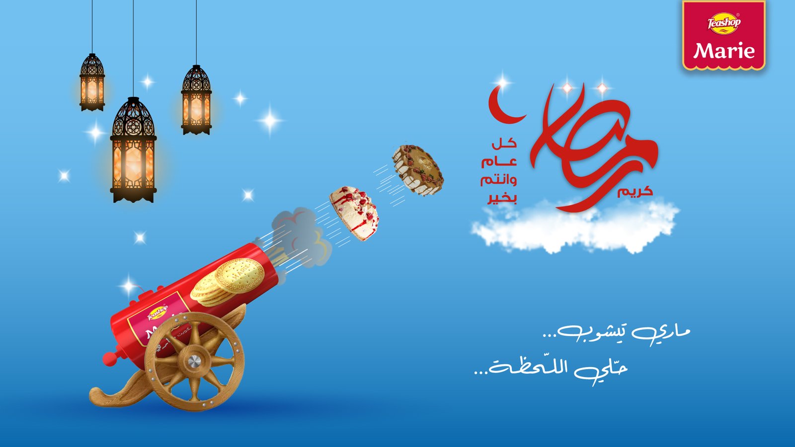 شركة أونتكس لحلول استضافة الويب والتصميم