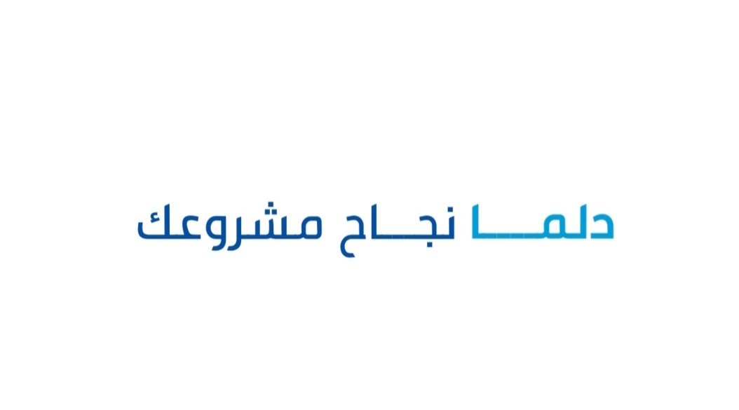 شركة أونتكس لحلول استضافة الويب والتصميم