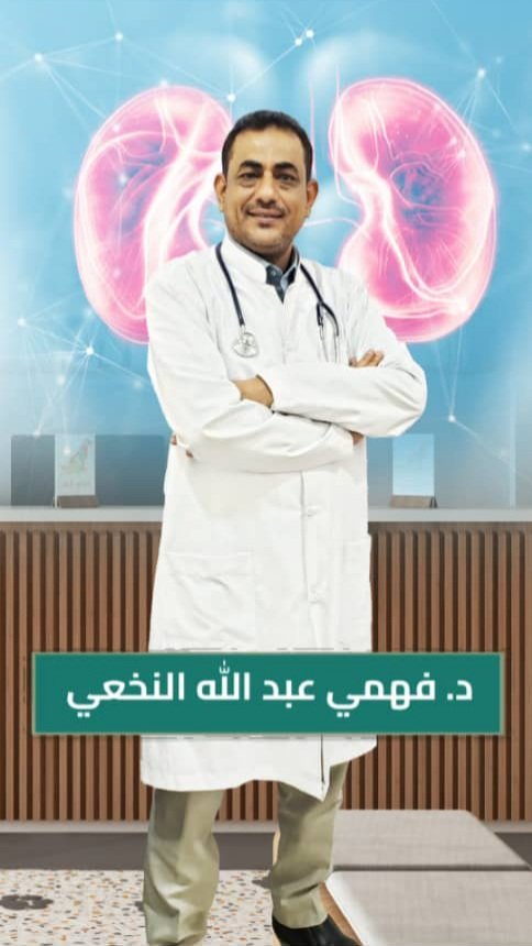 شركة أونتكس لحلول استضافة الويب والتصميم